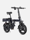 Engwe T14
