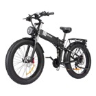RidStar H26 Pro 1500W Folding Mountain Ebike